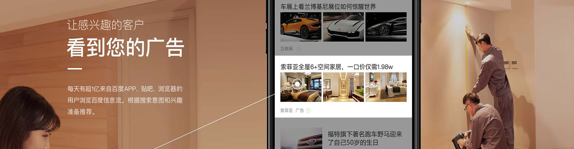 高唐竞价端口开户
