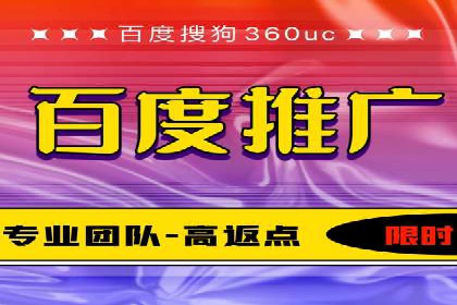 竞价SEM托管实战案例：效果显著的企业案例