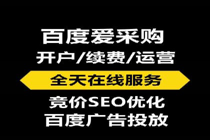充值返点策略解析：商家如何策划热门活动