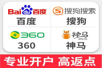 百度推广运营实战经验：提升广告点击率的方法